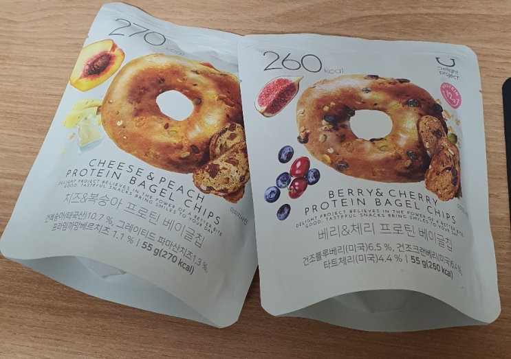  올리브영 프로틴 베이글칩 먹었다
