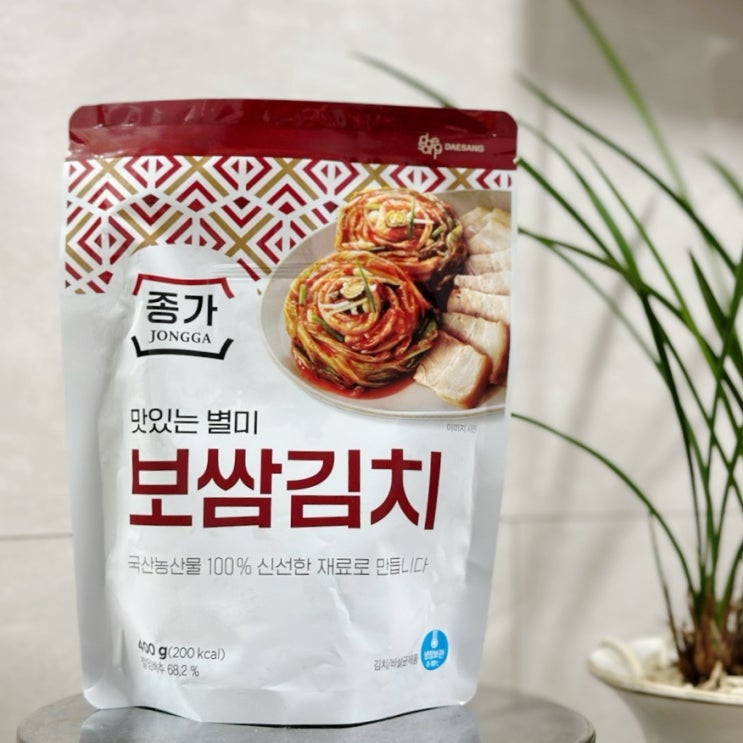  [종가별미보쌈김치] 우리가족 최애김치 보쌈꿀조합 수육김치추천