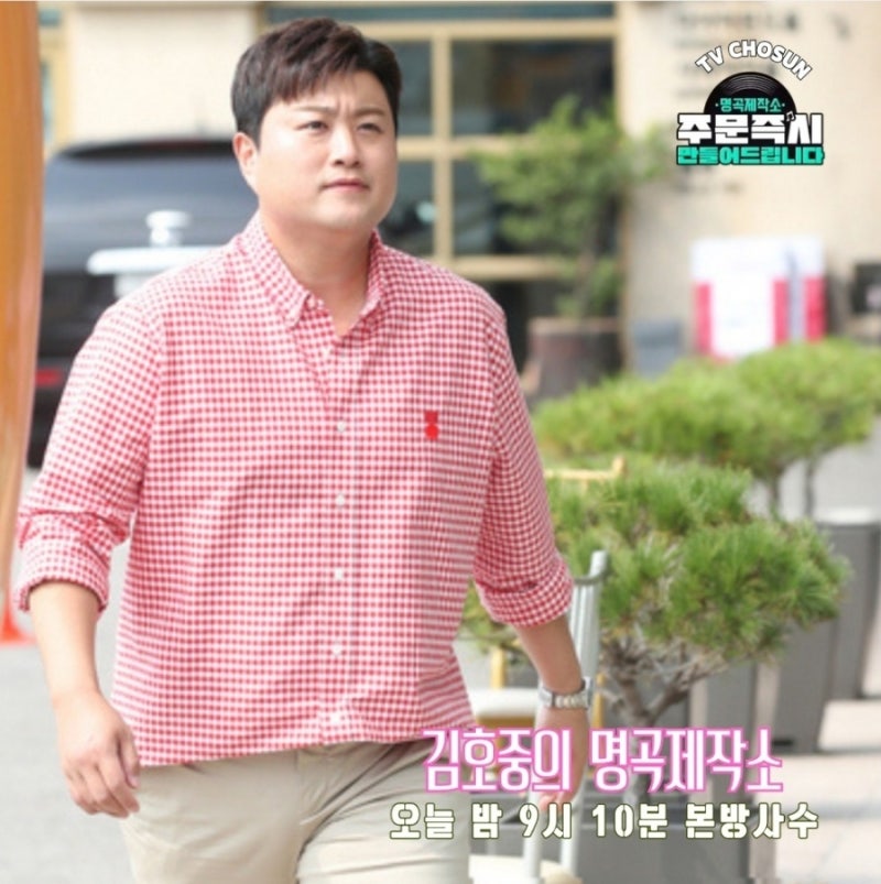 김호중 '명곡 제작소' 마지막 이야기  진심을 담은 신곡 '편지 한 장' 대공개!! 오늘 밤 9시 10....