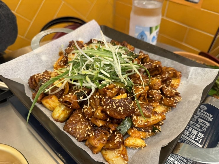  김해 내외동 맛집 추천 먹자골목 무로연탄곱창 불맛 제대로!