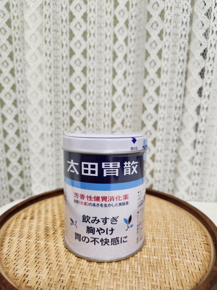  일본 필수 쇼핑리스트 오타이산 가루 소화제 후기, 복용법