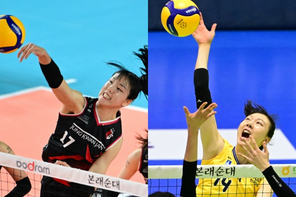 '다크호스' <b>정관장</b> vs '선두의 품격' <b>현대건설</b>(2023년 10월... 