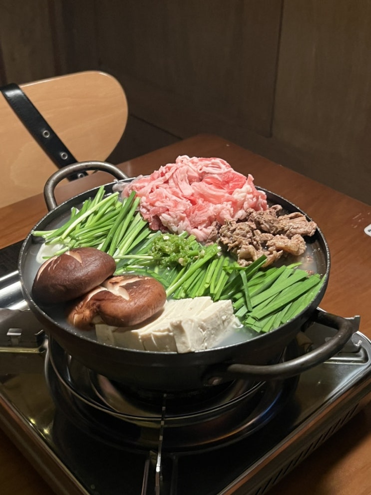 부산 초량맛집 부산역 근처 소고기전골과 육회가 맛있는 소담