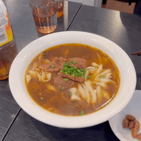  광화문 맛집 청화우육도삭면 딤섬 맛있는 종각 술집