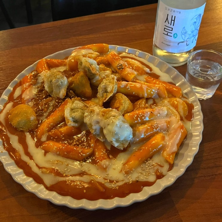  대형스크린이 있는 떡볶이 맛집 + 율전동 술집, 금달맥주