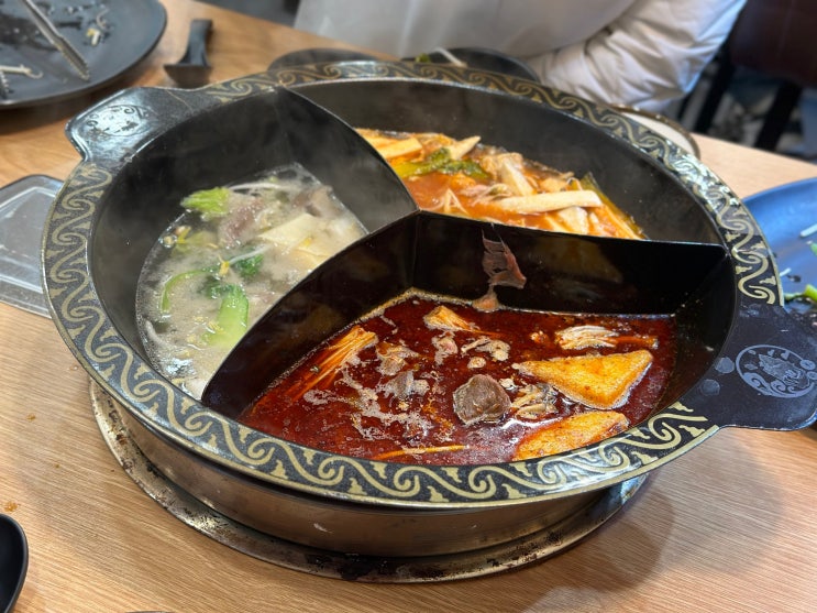  다채로웠던 부천역 훠궈 천지훠궈샤브샤브