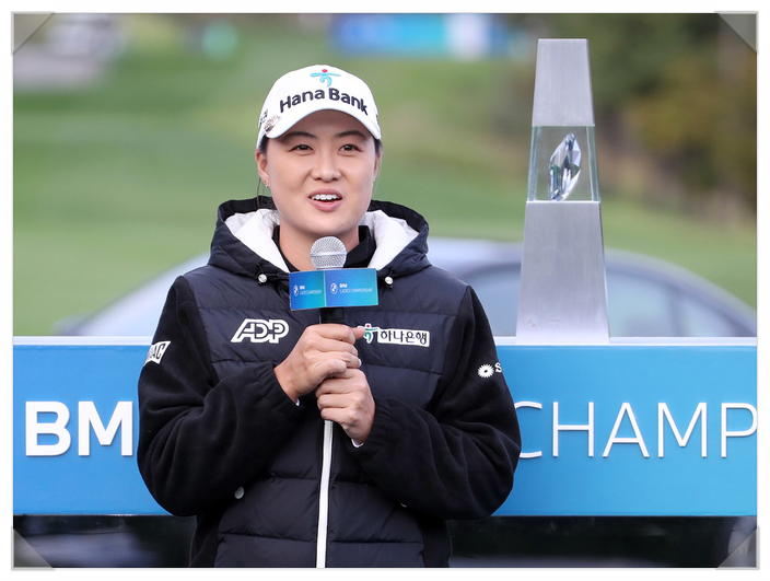 펌글-BMW 챔피언십 우승한 <b>이민지</b> 프로, <b>세계 랭킹</b> 4위 껑충.... 