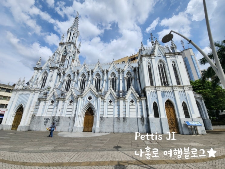콜롬비아 칼리 Bulevar del Rio 시몬 볼리바르 공원