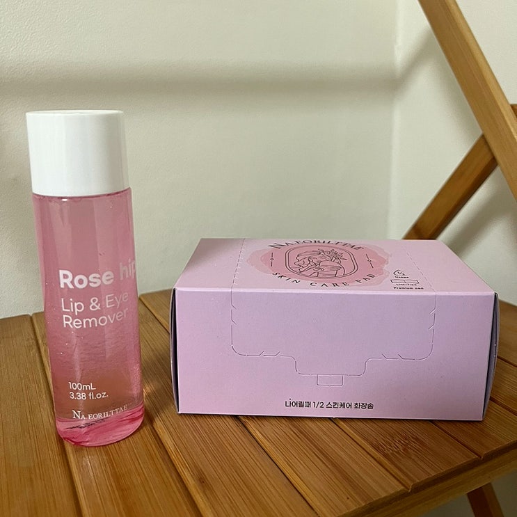 깔끔하게 산뜻하게 지워지는 : 나어릴때 립앤아이 리무버, 1/2 스킨케어 화장솜 깔끔하게 산뜻하게 지워지는 : 나어릴때 립앤아이 리무버, 1/2 스킨케어 화장솜