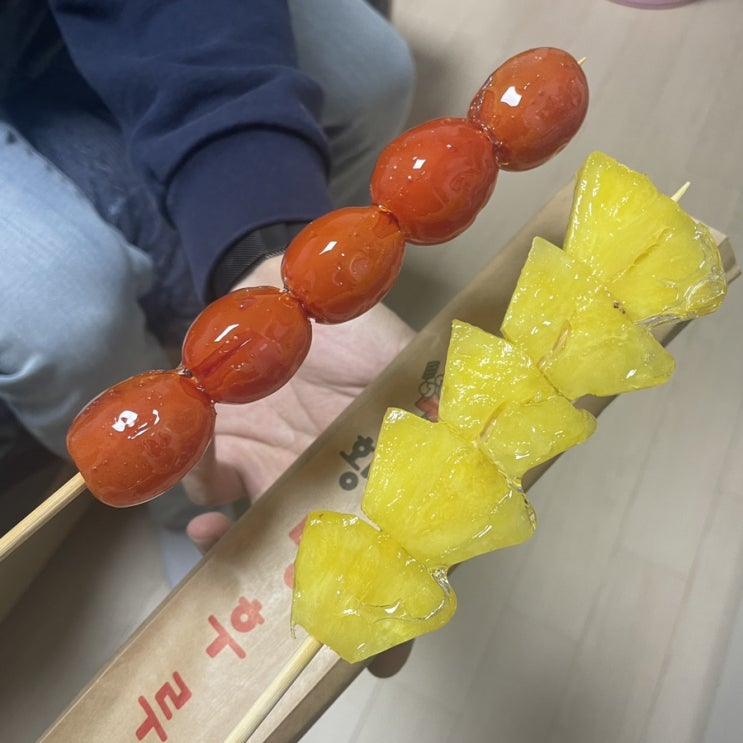  작전동 탕후루 맛집 황제탕후루 딸기탕후루 언제
