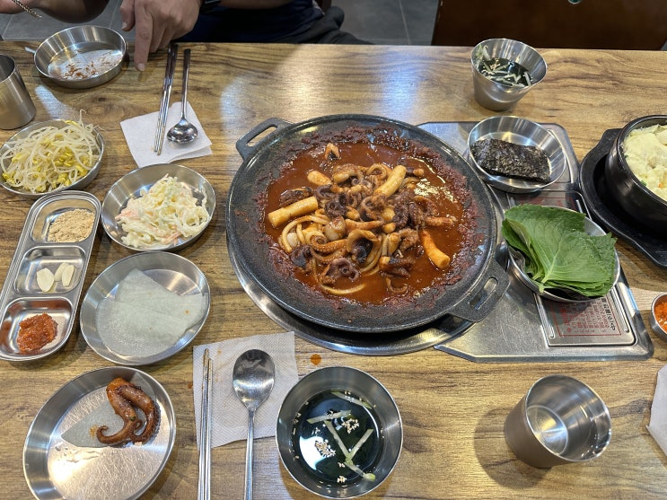  [신화쭈꾸미] 맛있게 매운 문산 쭈꾸미 맛집