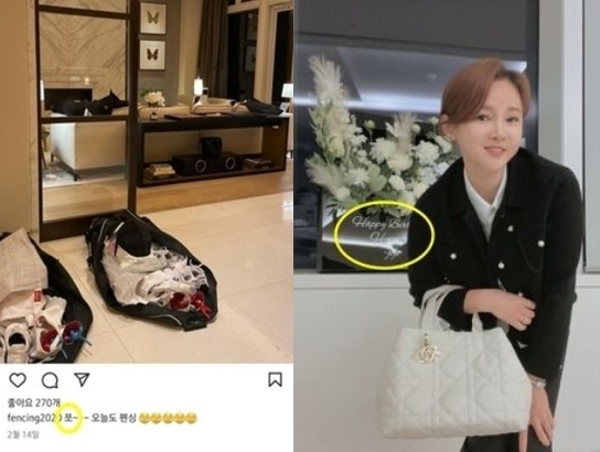 남현희 홀린 전청조, 자산 191억원 이상만 지급 가능한 '아메리칸 익스프레스 블랙' 카드로 투자 권유