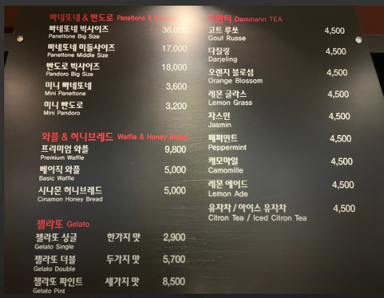 일카페에스프레소 사진 5