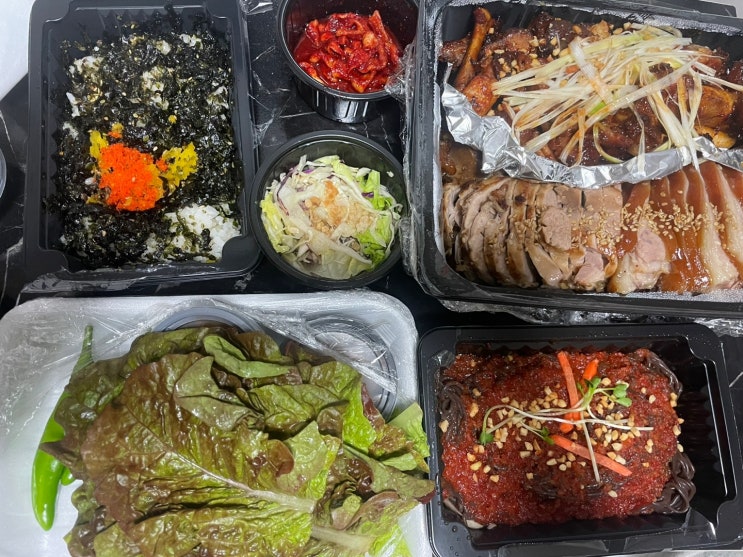  진월동 족발 야들야들 오로지족발