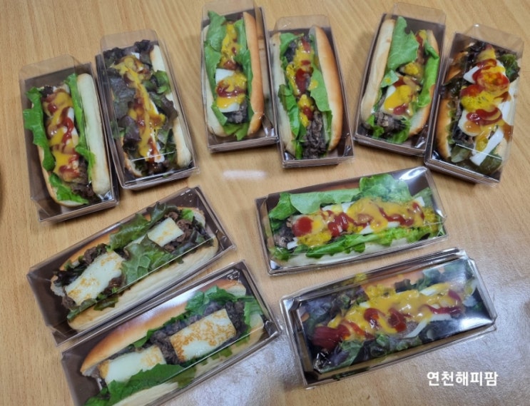  연천군 마을공동체 호랑이배꼽마을봉사단 호배봉 한우불고기버거