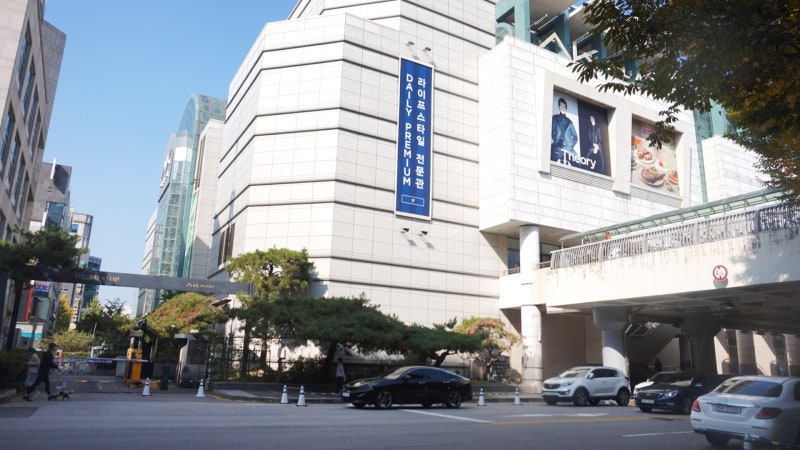 서현 ak플라자 주차장 서현역 무료주차 꿀팁