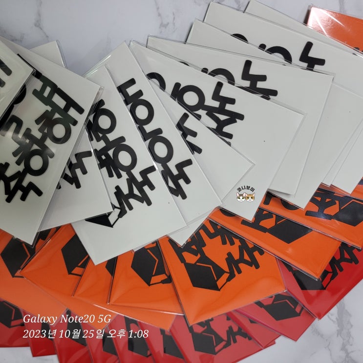 졸업시즌이 다가온다 가성비 끝판왕 졸업토퍼 졸업시즌이 다가온다 가성비 끝판왕 졸업토퍼