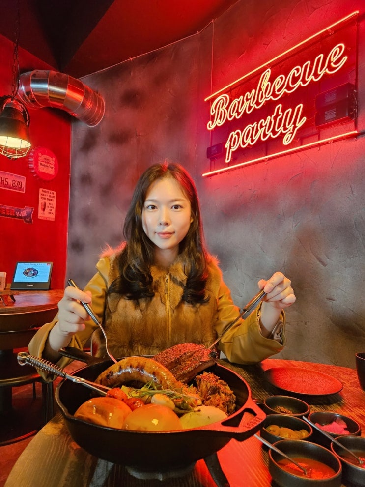  광고보고 찾아간 스모크트레인 아쉬운 가성비
