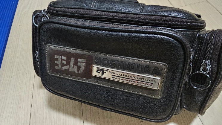  오토바이에 힙색 걸쳐 놓을때 주의...