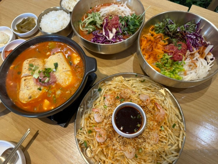  경주황리단길맛집 청온채 한식맛집 육회비빔밥 순두부찌개 in경주