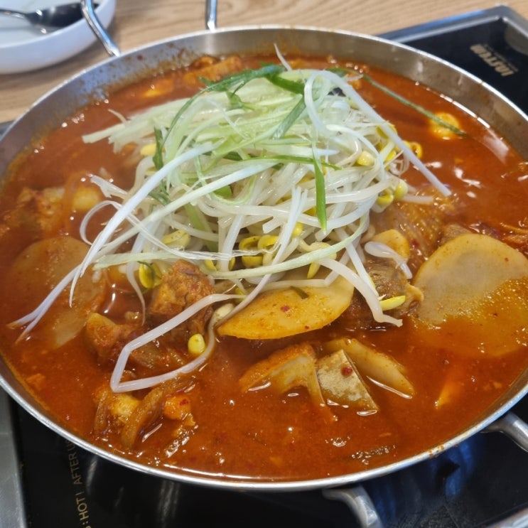  산본 매운갈비집 맛집 돼지삼형제