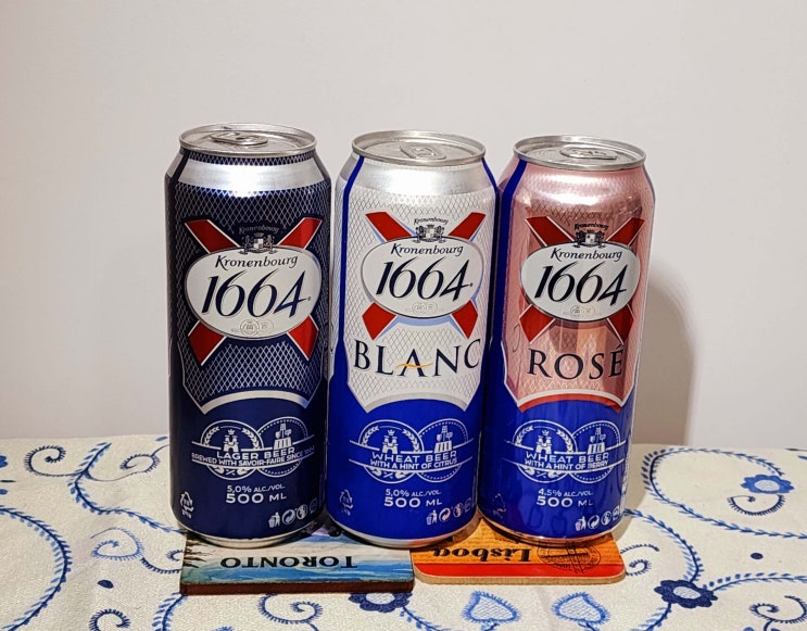  블랑 맥주 종류와 크로넨버그 1664 블랑 원산지 가격 도수 칼로리