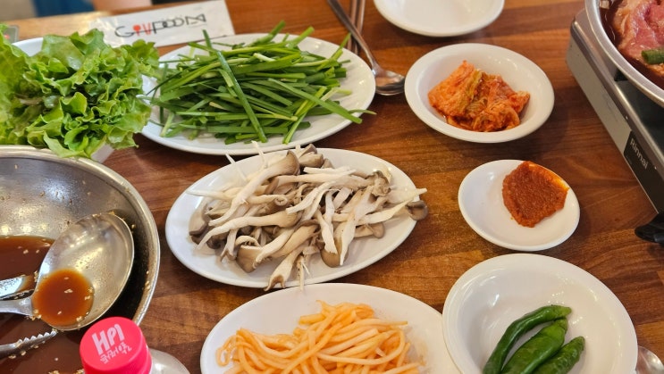  [성신여대역 맛집] 맛있는 팔백집 물갈비