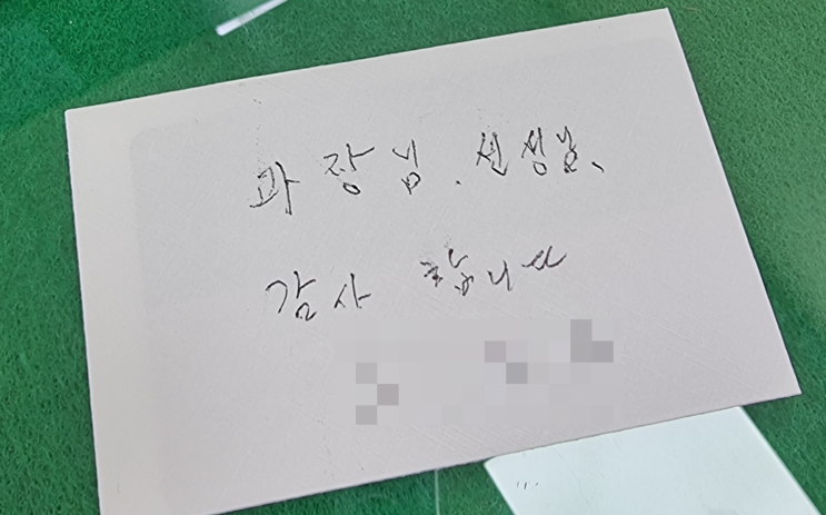  재활의학과 의사의 병원일기 (병실에서도 노력해야 한다)