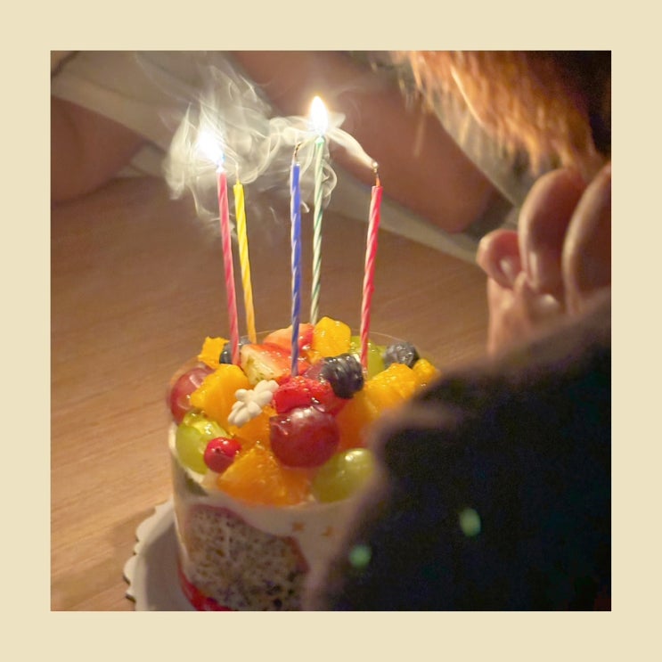  어느 생일날 저녁일상 남기기