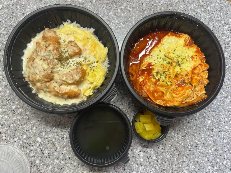  [운서역 맛집] 포장 전문점 구름계란덮밥 영종운서점