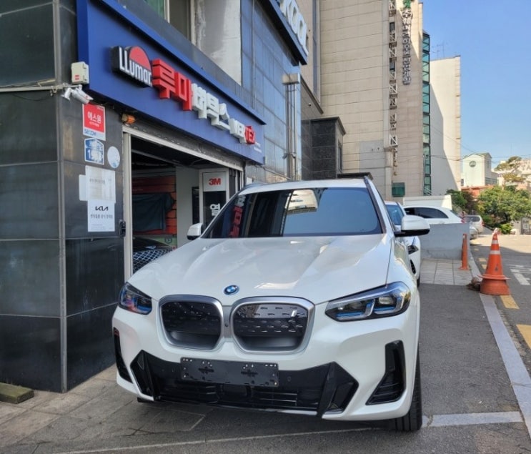  BMW ix3 브이쿨 K 28 썬팅 반사필름 가격,농도,성능