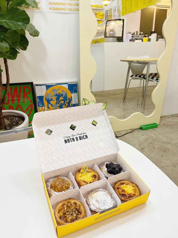  200년 전통 포르투칼 에그타르트와 건강한 재료로 만든 마카롱, 오븐 계란빵 등을 맛볼 수 있는 선물용 추천하는 원주 무실동 타르트맛집 "허밍옐로우"