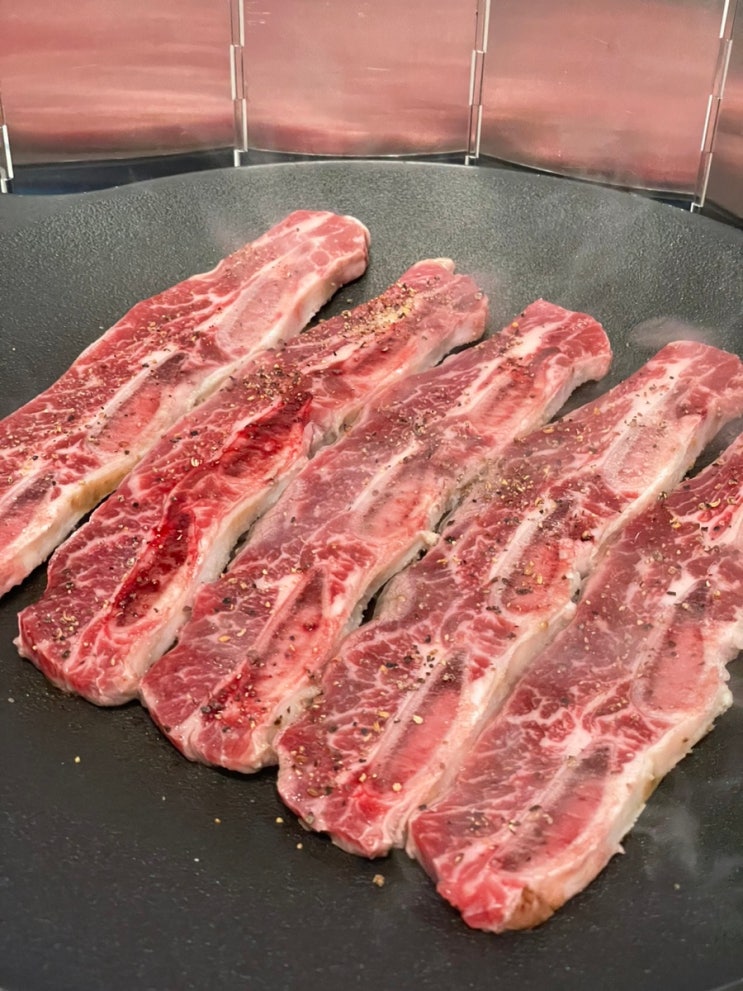  LA갈비 양념 재는법 양념소스 만들기