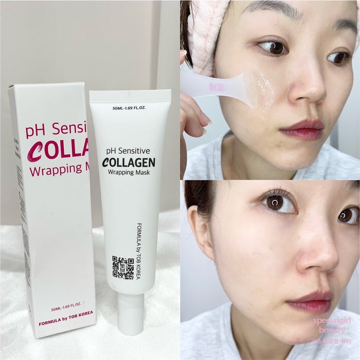환절기에 지친피부 토브 PH 센서티브 콜라겐 마스크팩으로 피부진정