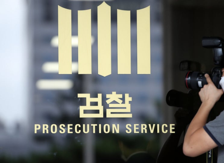 <b>인권위</b>, <b>국정원</b>, 서울대병원까지 검찰 출신…‘검찰 국가’의... 