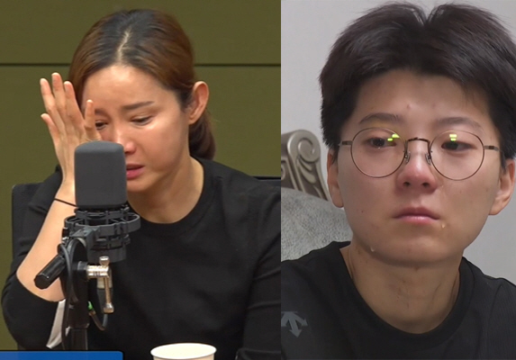 "정체 알았다" vs "완전 속았다" 남현희×전청조, 재벌사칭부터 성전환까지...막장 진실공방 "정체 알았다" vs "완전 속았다" 남현희×전청조, 재벌사칭부터 성전환까지...막장 진실공방