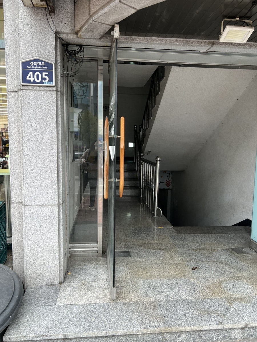 윤태숙산부인과 사진 3