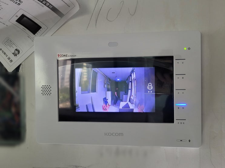 성남 분당 서현지엔느 오피스텔 코콤 비디오폰 K6B VP-70A 교체 설치