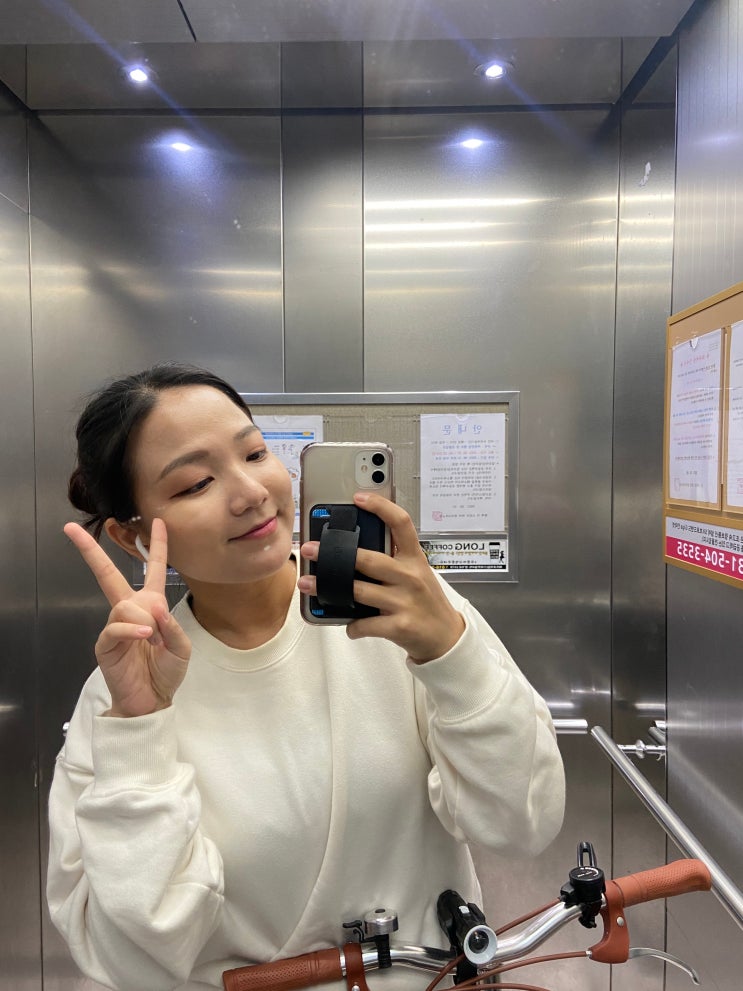  청담역 8번 출구 피부과 | 올리디아, 리니어지로 V라인 만든 2주차 솔직후기 (+효과, 전후 비교)