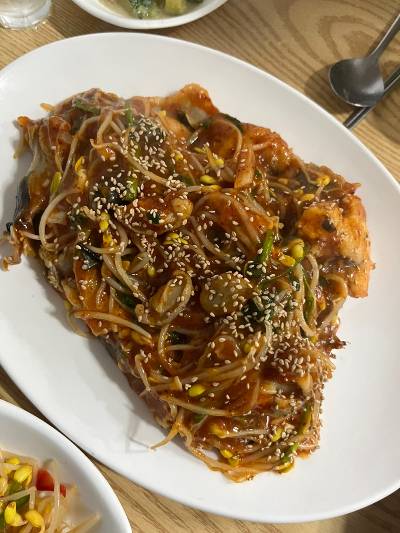 원아구찜 이미지