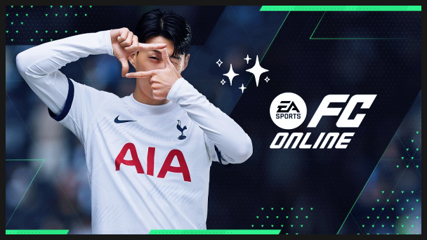 FC 온라인(피파온라인4) 10월 27일 임시점검 보상내용 정리
