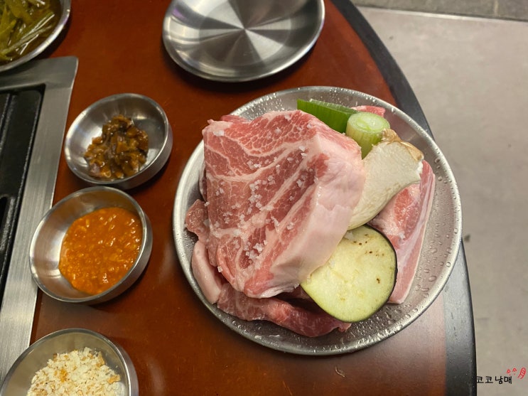  영등포구청 맛집 주먹고기 뭉텅 (드디어!!!) / 집사의 최애... 아띠