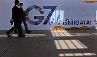 왜? 우리나라는" G7"구룹 국가에서"G8"구룹으로 들어가지 못하는 걸가?