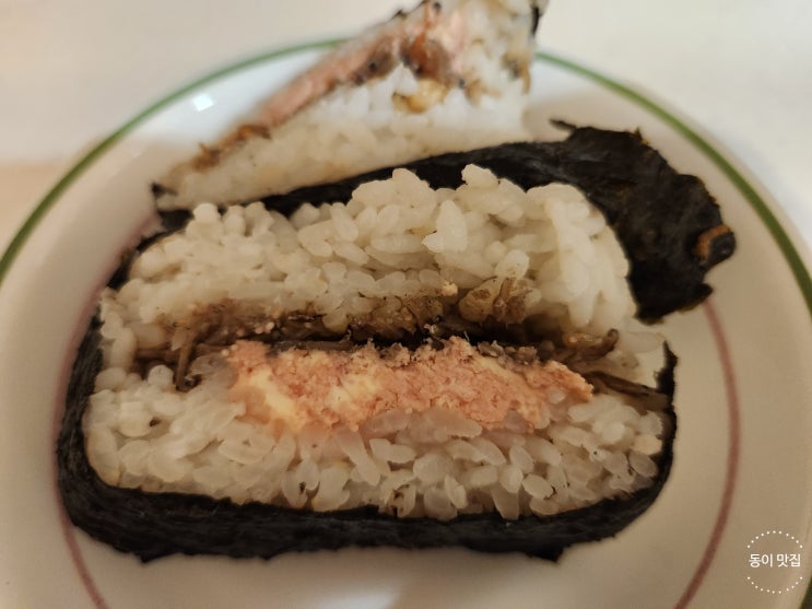 [서초 반포]서울에서 맛보는 일본 정통의 오니기리 고터 맛집 신세계백화점 푸드 오니기리봉봉