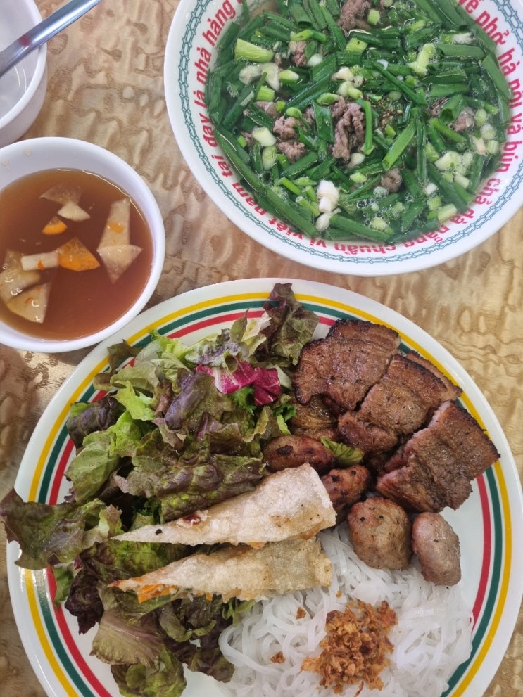  2동탄맛집 쌀국수먹으려면 목동 꾸아~