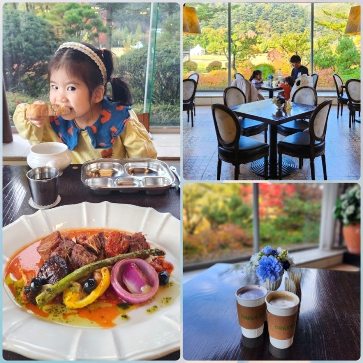  강원도 호캉스 켄싱턴호텔 평창 조식 디너 후기