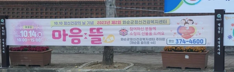 사진 4