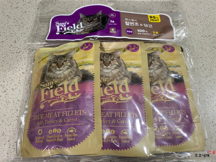  코딩이 코비 음수량 채우기 프로젝트 / 샘스필드 고양이 주식 파우치 칠면조&당근