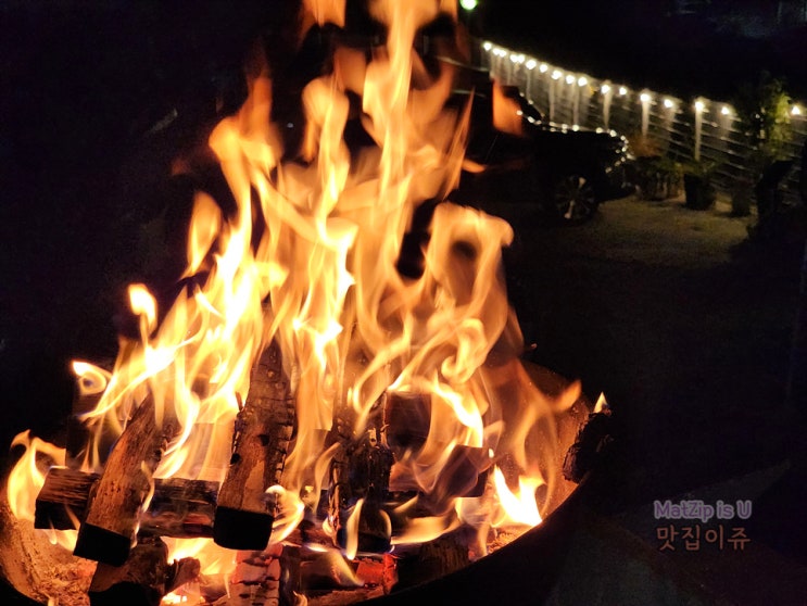  장동계족산 농촌체험휴양마을 펜션 바베큐 파티 후기