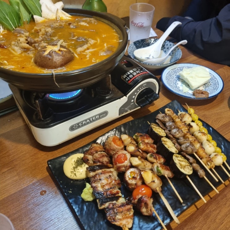  산본역 이자카야 꼬치 맛집 꼬치리다